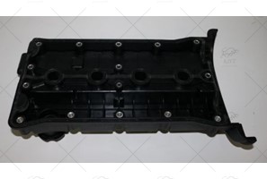 ENGINE PROTECTION COVER