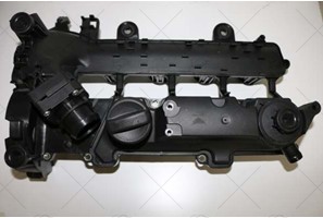 ENGINE PROTECTION COVER