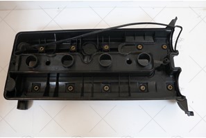 ENGINE PROTECTION COVER