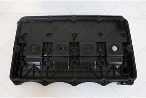 ENGINE PROTECTION COVER