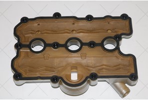 ENGINE PROTECTION COVER