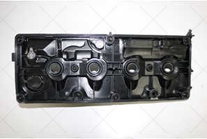 ENGINE PROTECTION COVER