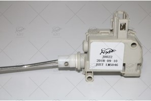 DEPO KILIT MOTORU A6 05-11