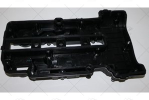 MOTOR UST KAPAK CORSA D ASTRA J INSIGNIA A12XER A14NET B14NET