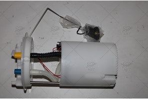 YAKIT DEPO SAMANDIRASI NEMO BIPPER