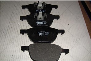 TNC1583-FREN BALATASI ON S40/04-> 1.6TDCI FOCUS-II