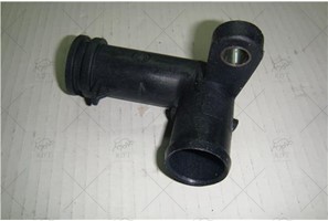 WATER PIPE